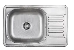 Aquadesign Basic cuba de aço inoxidável com escorredor reversível 66x42cm sobrepor 1208956285