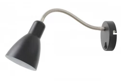 Decor Etore black wall lamp with metal arm 11 cm diameter 1860
