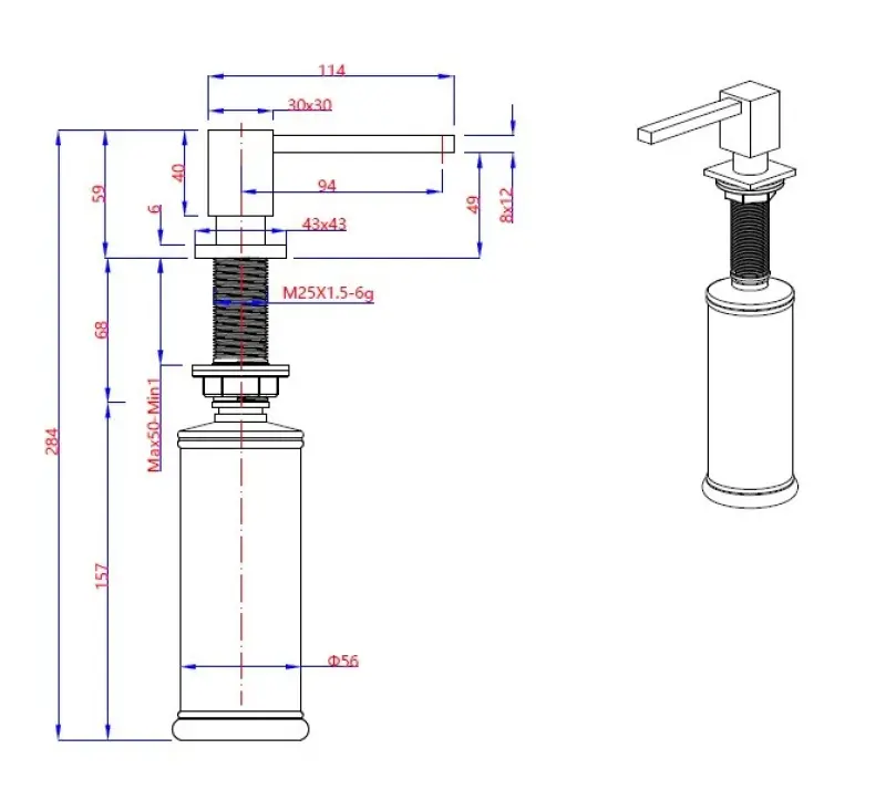 Quadri Tenby square Built-in Soap dispenser PVD stainless steel refillable from the top 1208957894
